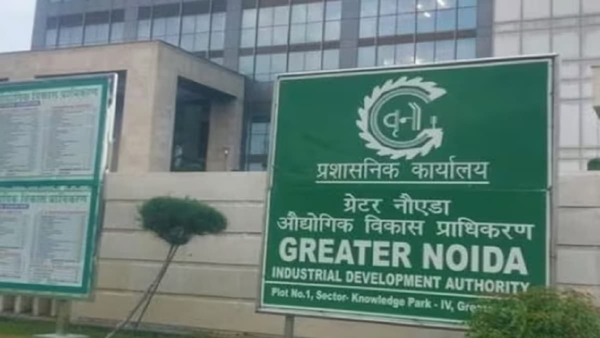 Greater Noida authority