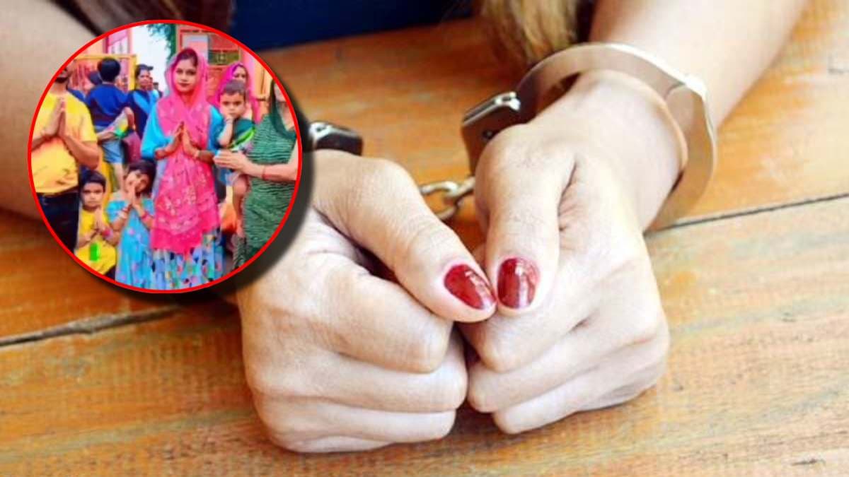 प्रेमी के साथ मिलकर चढ़वा दी पति पर कार, इनाम 2000, एक महीने बाद शातिर गिरफ्तार