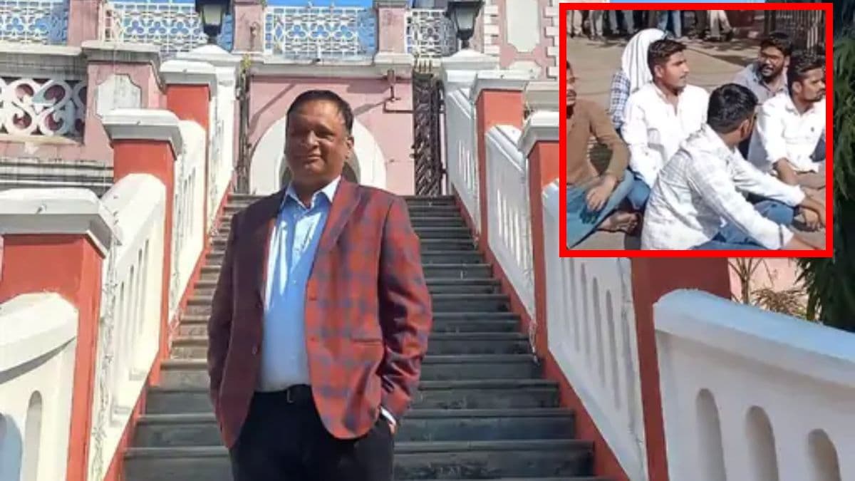 Harassment Case Against Professors