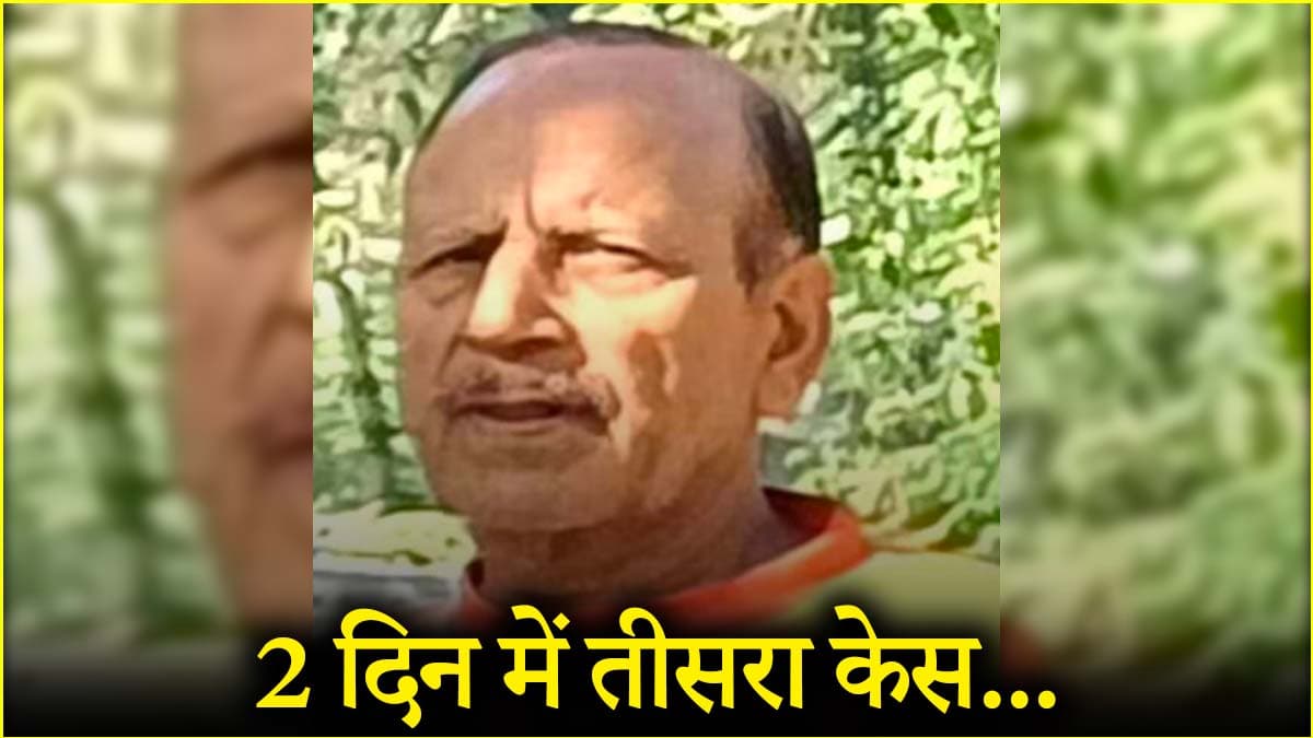चलो बुलावा आया है...नवरात्रि में मां के भजन गाते-गाते सिंगर को सच में आया 'बुलावा', थमी सांसें