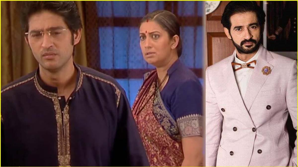 'क्योंकि सास भी कभी बहू थी' में क्या हितेन तेजवानी की होगी एंट्री? एक्टर ने तोड़ी चुप्पी
