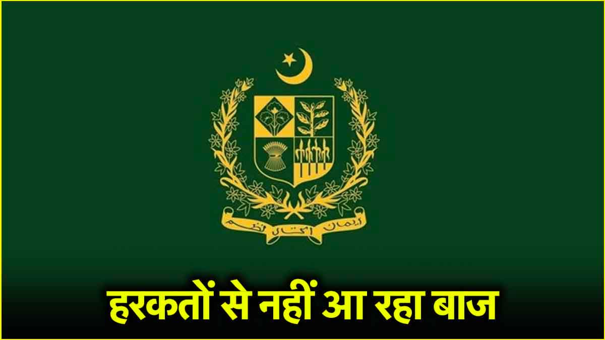 भारत के खिलाफ ISI की नई चाल; सैन्य अफसरों के घर पर कॉल करके ऐसे जुटा रहे जानकारियां