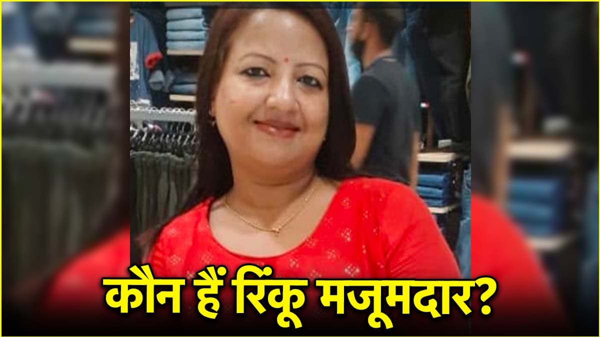 61 साल के पूर्व BJP अध्यक्ष की होने वाली दुल्हन कौन? जिनका भाजपा से खास नाता