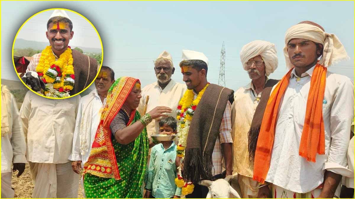 कोल्हापुर में चरवाह से IPS बने बिरदेव डोणे, UPSC में हासिल किया 551वां रैंक