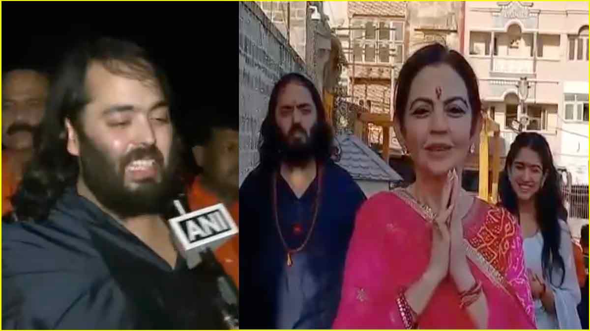 पिता से मिली हिम्मत, मां-पत्नी भी जुड़ीं; जामनगर से 170 किमी पदयात्रा कर पहुंचे अनंत अंबानी ने श्रीद्वारकाधीश मंदिर में किए दर्शन
