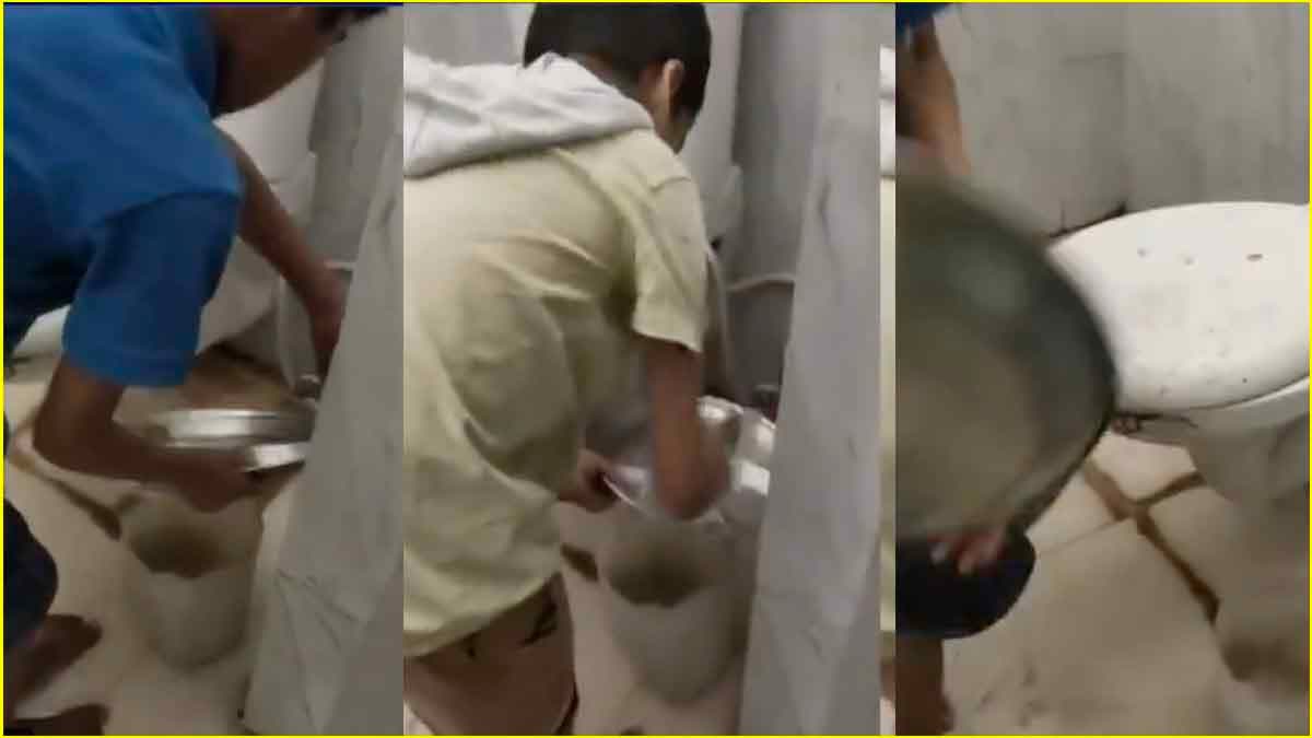 बाप रे! बाल भवन में टॉयलेट के पानी से थाली साफ करते बच्चों का वीडियो वायरल, हो रही जांच