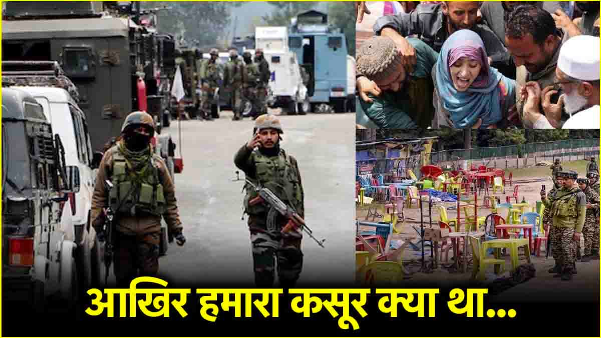 Pahalgam Terror Attack 2025