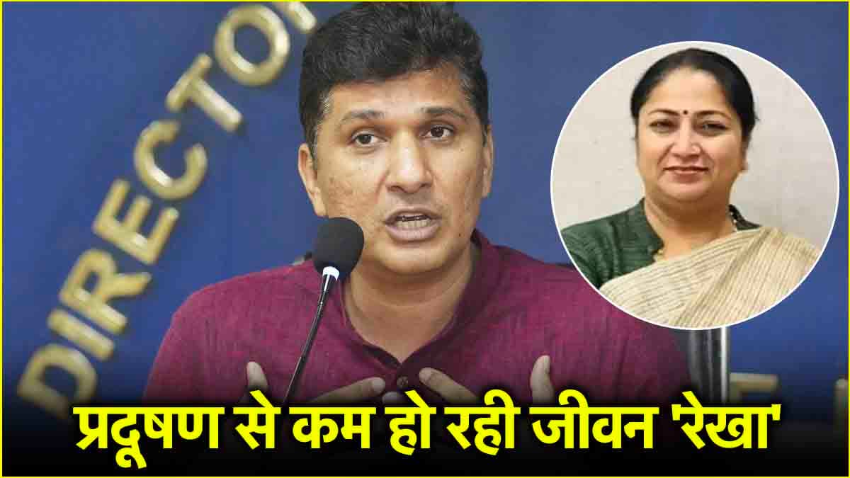 दिल्ली प्रदूषण के मुद्दे पर सौरभ भारद्वाज ने उठाए सवाल, रेखा सरकार AAP के निशाने पर