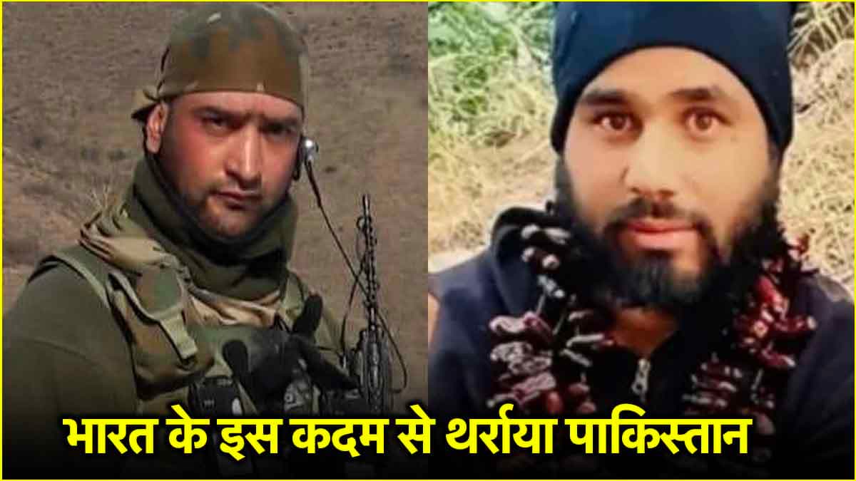 भारत के निशाने पर ये 14 पाकिस्तानी आतंकी, जानिए NIA की हिट लिस्ट किस-किस का नाम