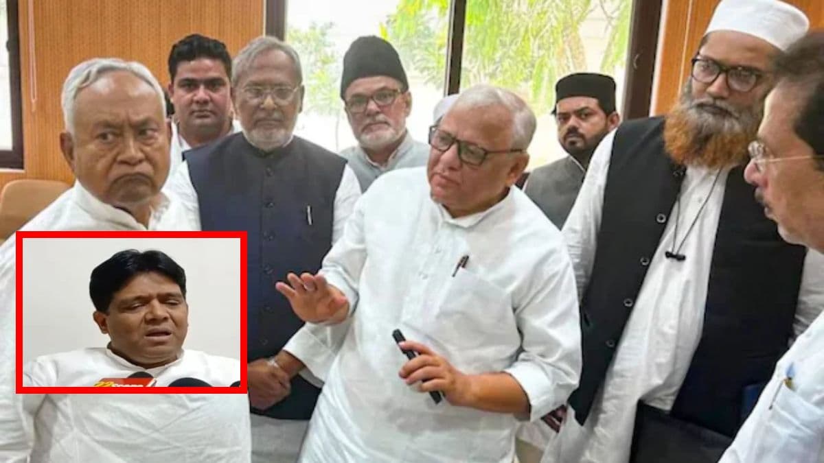 JDU Muslim Leaders Resignation