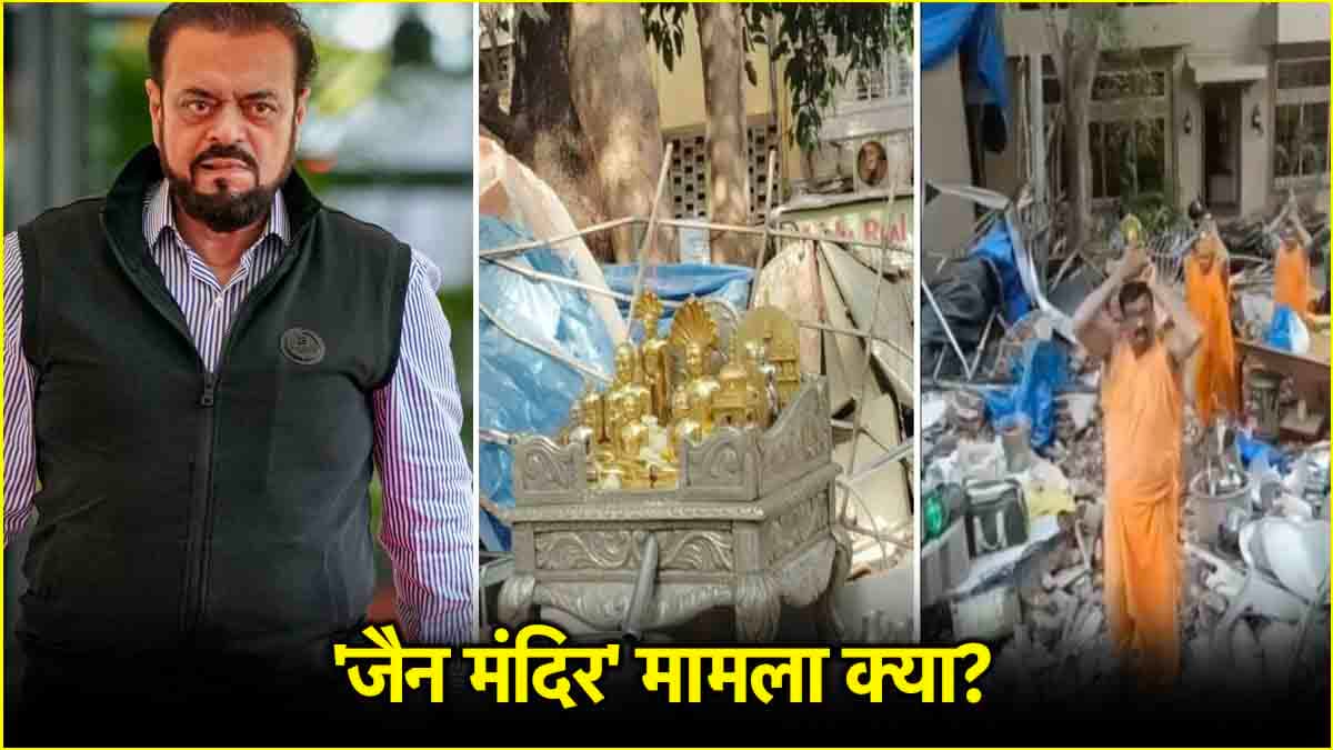 ‘ये सरासर नाइंसाफी…’, मुंबई में जैन मंदिर तोड़ने पर बवाल, अबू आजमी ने दिया ये बयान
