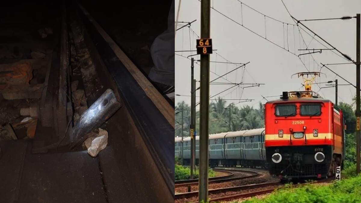Jalandhar