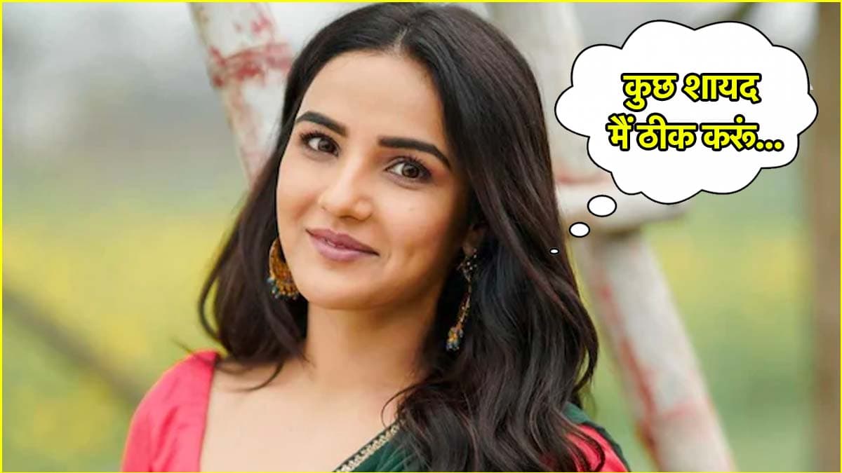 Jasmin Bhasin