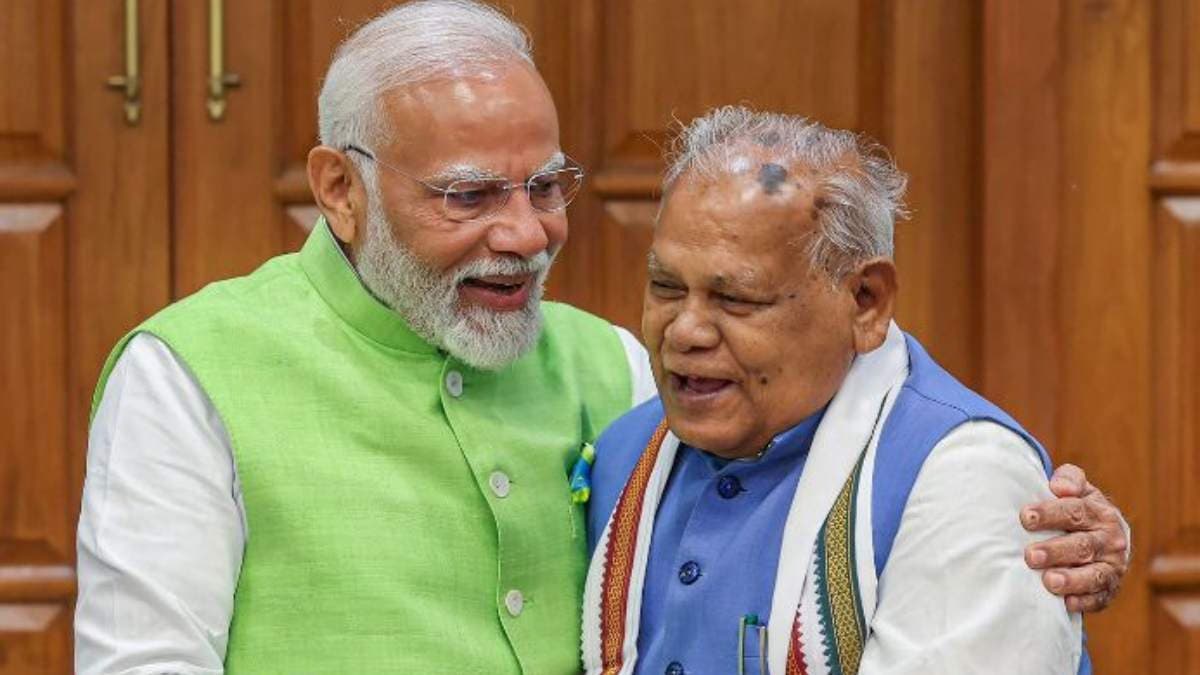 'राजनीतिक दलों के सपनों को कर देगा चकनाचूर', वक्फ संशोधन बिल को लेकर बोले जीतन राम मांझी