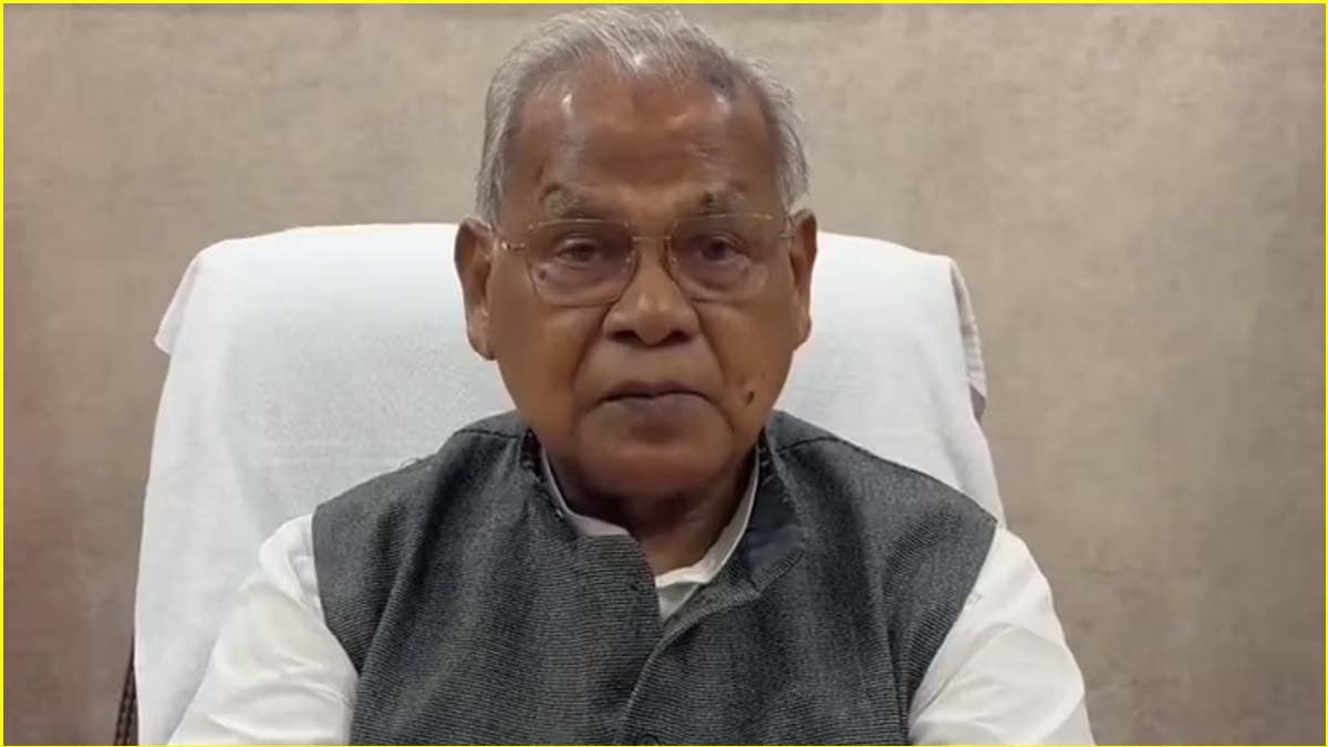 Jitan Ram Manjhi Attacked : केंद्रीय मंत्री जीतनराम मांझी पर बिहार में हमला, मंच पर भाषण के दौरान फेंके पत्थर