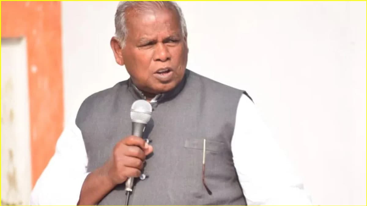'मुस्लिम संस्थानों में गैर मुस्लिम क्यों...', वक्फ कानून के विरोध में उतरे जीतन मांझी, जताई ये आपत्ति