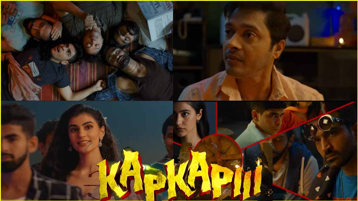 Kapkapiii: टीजर देख छूट जाएगी 'कपकपी', भूतों की दुनिया में ले जाएंगे Tusshar Kapoor और Shreyas Talpade