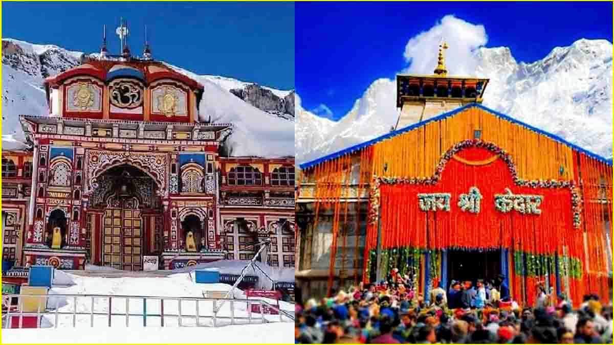 2 मई से केदारनाथ और 4 मई से बदरीनाथ धाम के कपाट खुलेंगे, ऐसे करें पूजा के लिए बुकिंग