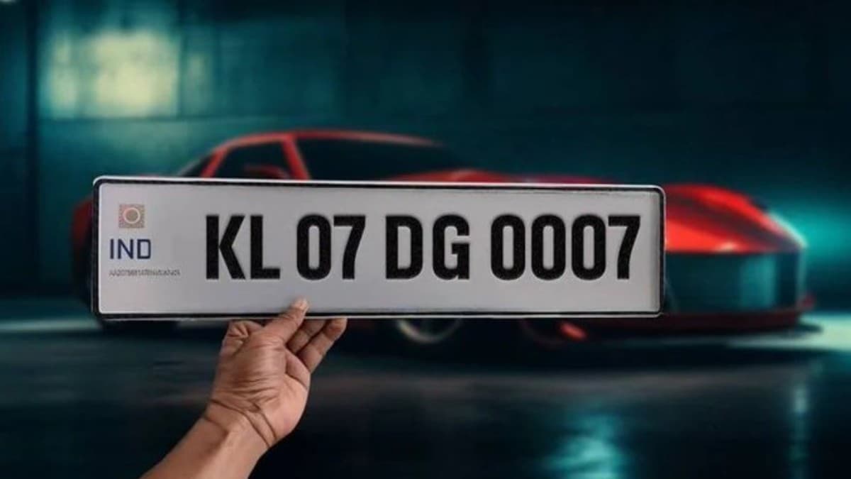 ₹4 करोड़ की कार, ₹46 लाख का नंबर, जानें कौन है केरल का ये शख्स