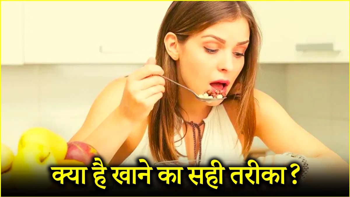 Health Tips
