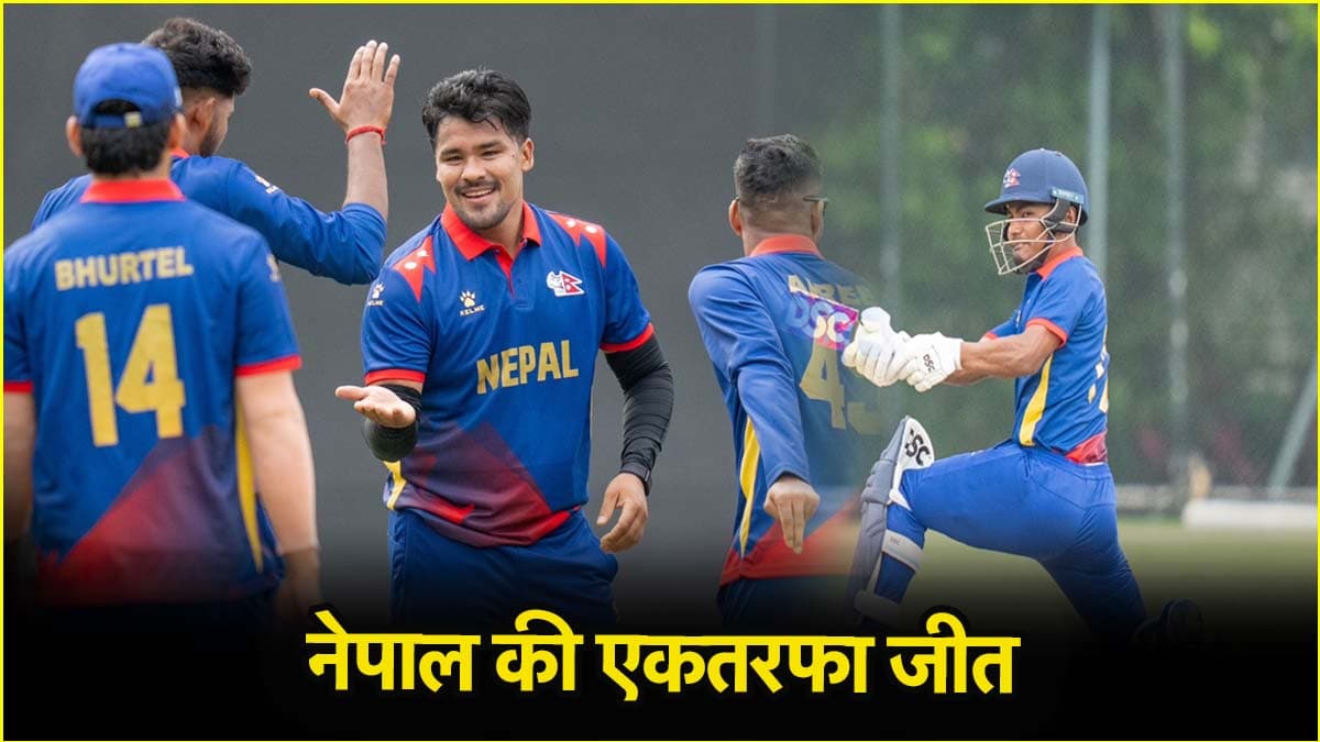 QAT vs NEP: नेपाल ने एशिया कप से बाहर होने का गुस्सा दिखाया, रोहित के तूफान ने गदर मचाया