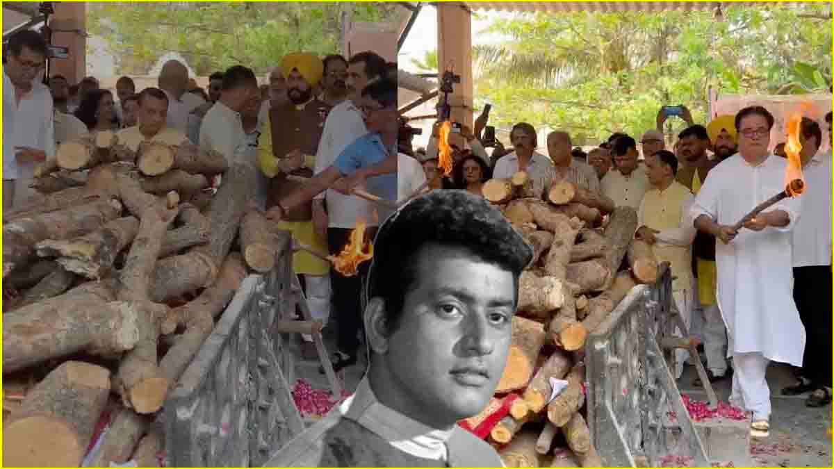 पंचतत्व में विलीन हुए मनोज कुमार, बेटे कुणाल ने दी मुखाग्नि; वीडियो आया सामने