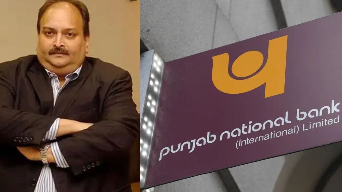 कैसे हुआ था नीरव मोदी-मेहुल चौकसी के घोटाले का खुलासा? PNB कर्मचारियों ने भी दिया था साथ