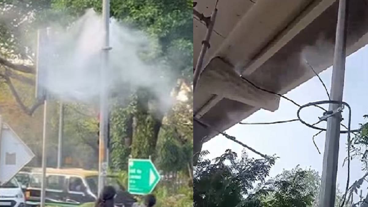 Mist Spray