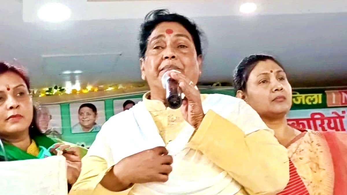 'न हिन्दू खतरे में है...न मुसलमान खतरे में है... बल्कि हिंदुस्तान खतरे में है', मोदी सरकार पर राजद प्रवक्ता का वार