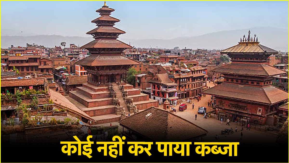 NEPAL