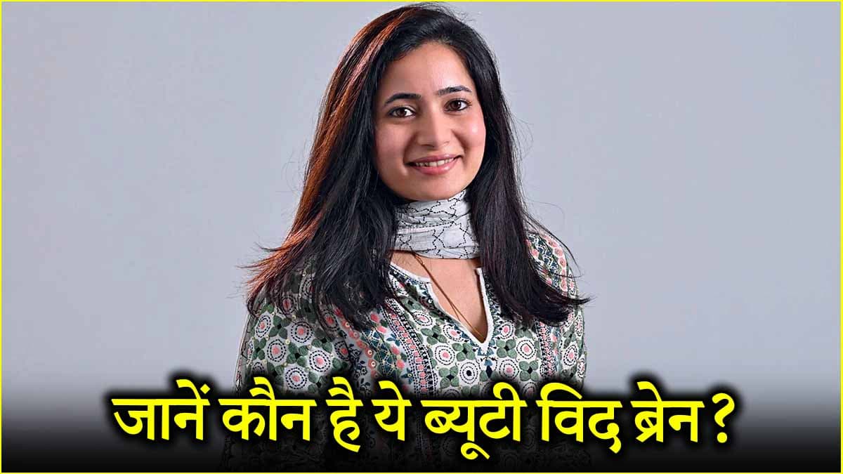 सक्सेस स्टोरी: Frooti, Appy Fizz को करोड़ों का ब्रांड बनाने वाला चेहरा कौन?