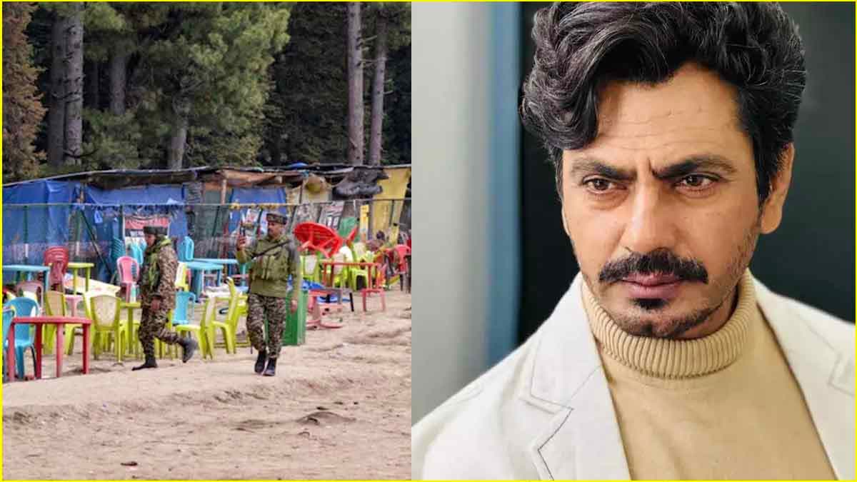 Pahalgam Attack पर Nawazuddin Siddiqui का रिएक्शन, प्रेस कॉन्फ्रेंस में क्या बोले एक्टर?