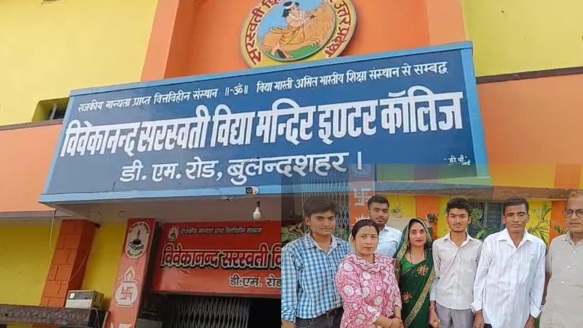 पिता रात में गार्ड, दिन में पेंटर का करते हैं काम, बेटे ने हाईस्कूल में किया जिला टॉप