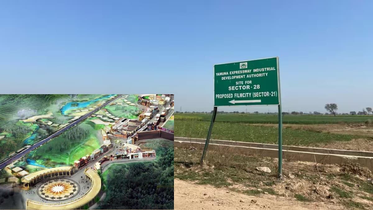 Noida film city