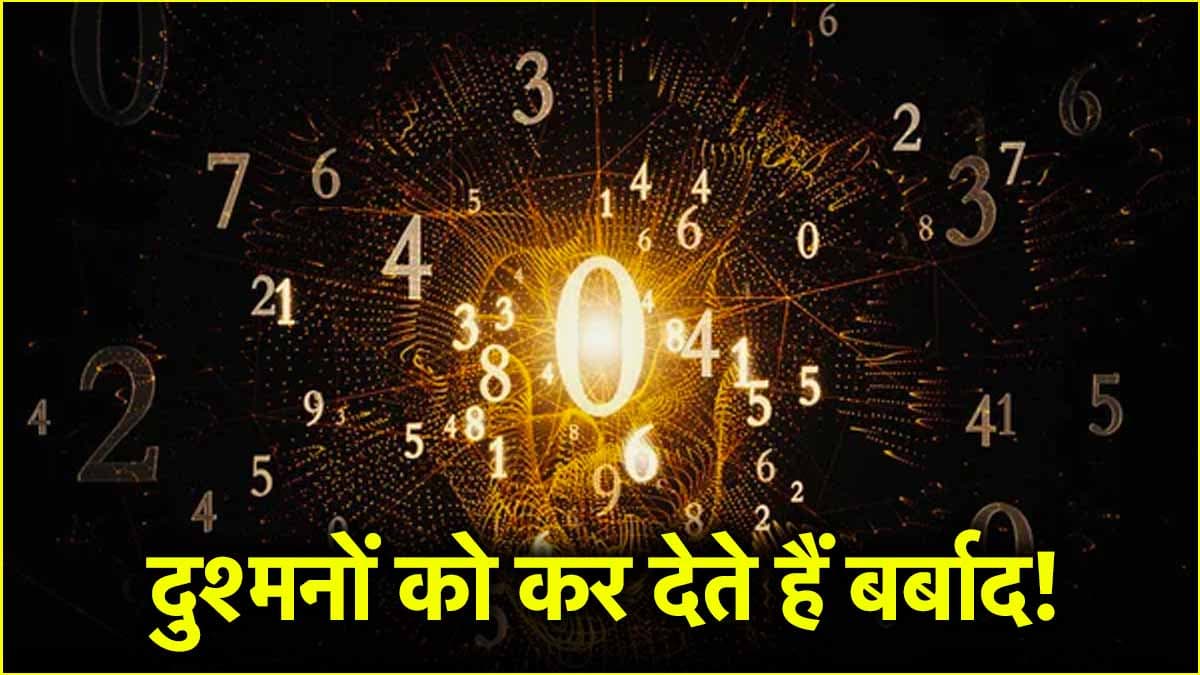 Numerology