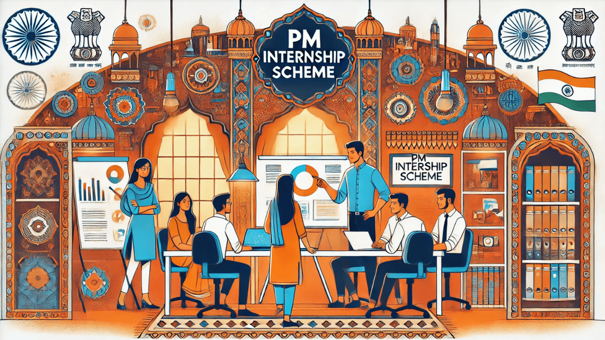 PM Internship Scheme 2025