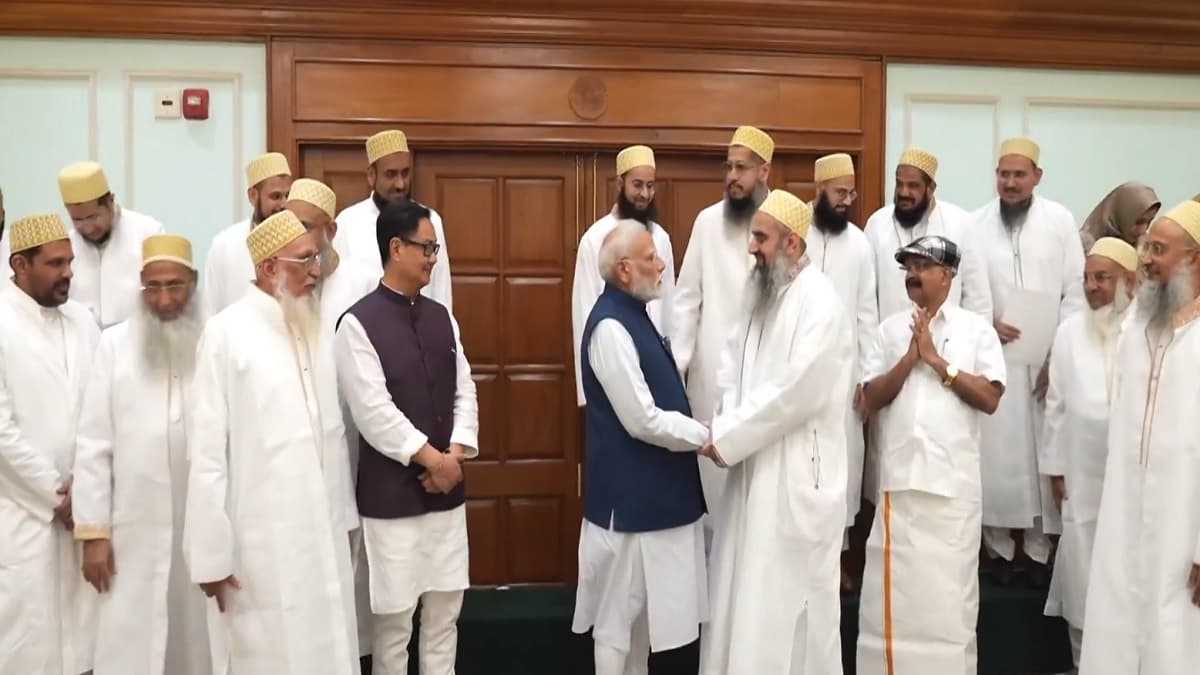 Waqf Act पर पीएम मोदी से क्यों मिला दाऊदी बोहरा समुदाय का डेलिगेशन? प्रधानमंत्री ने कही ये बात