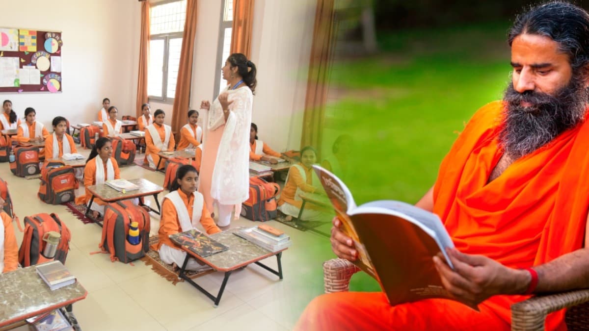 Patanjali Gurukulam