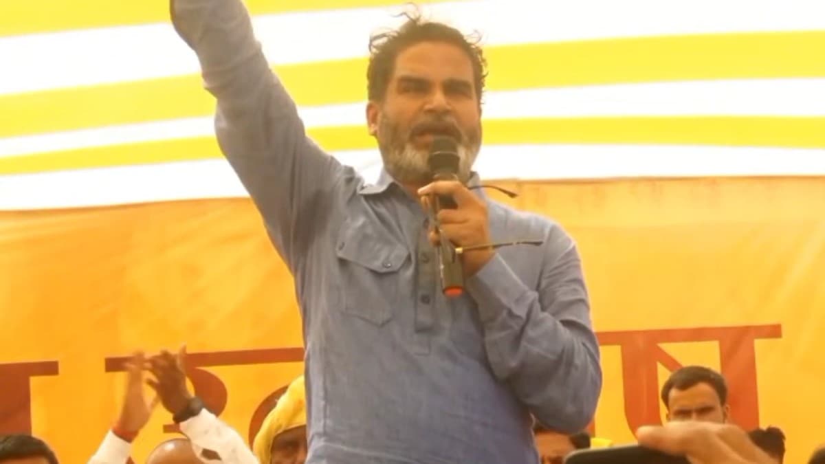 'राजनीतिक नारों से खत्म नहीं होगा आतंकवाद', प्रशांत किशोर ने पीएम मोदी के दौरे से पहले पूछे तीखे सवाल