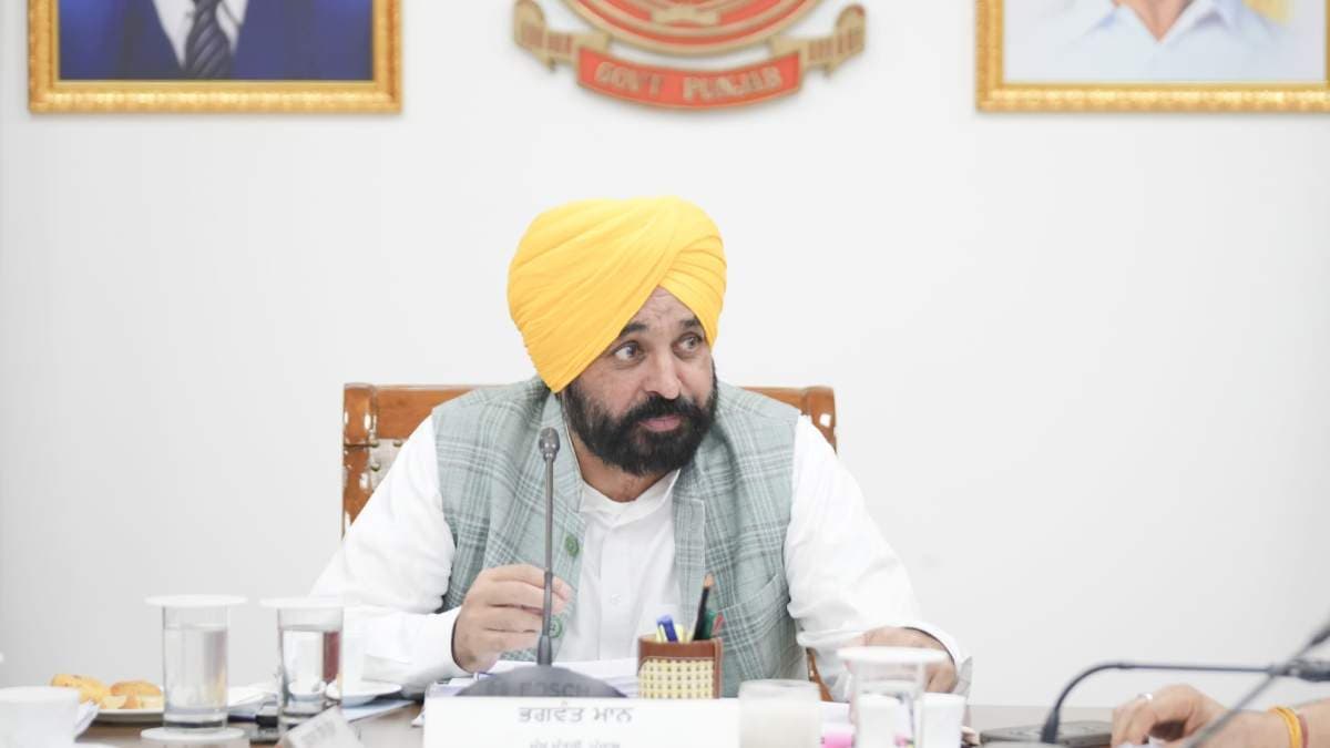 Punjab CM