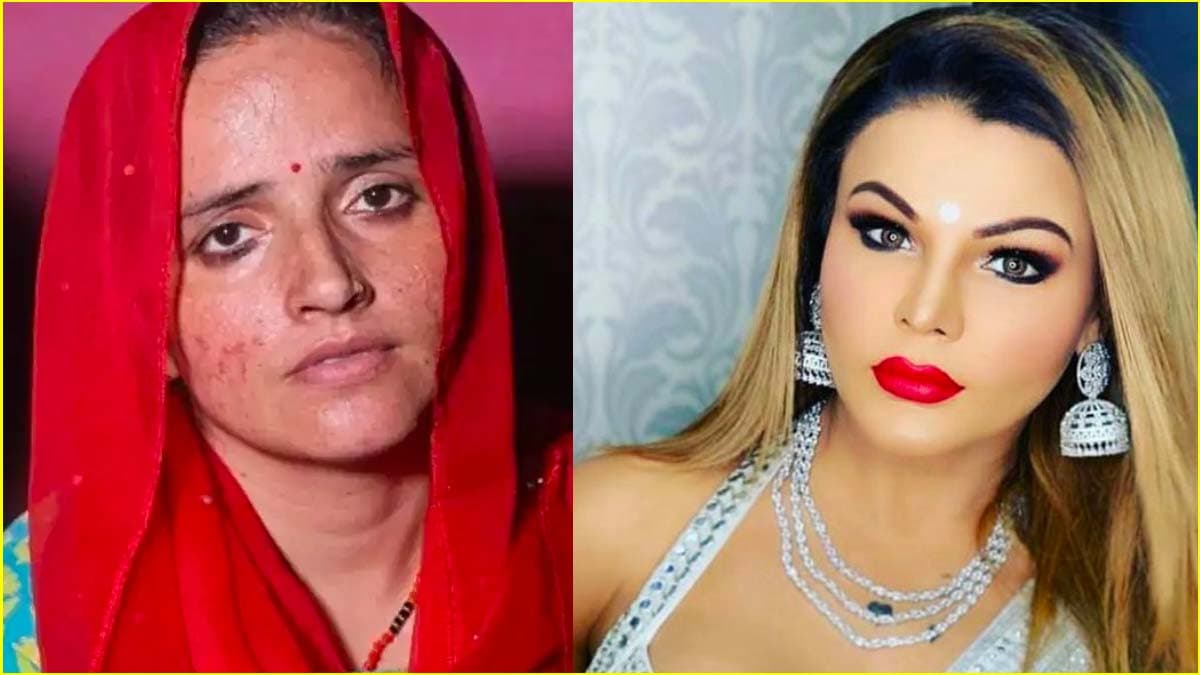 'वो UP की बहू, अन्याय मत करो..' सीमा हैदर के सपोर्ट में क्या बोलीं Rakhi Sawant?