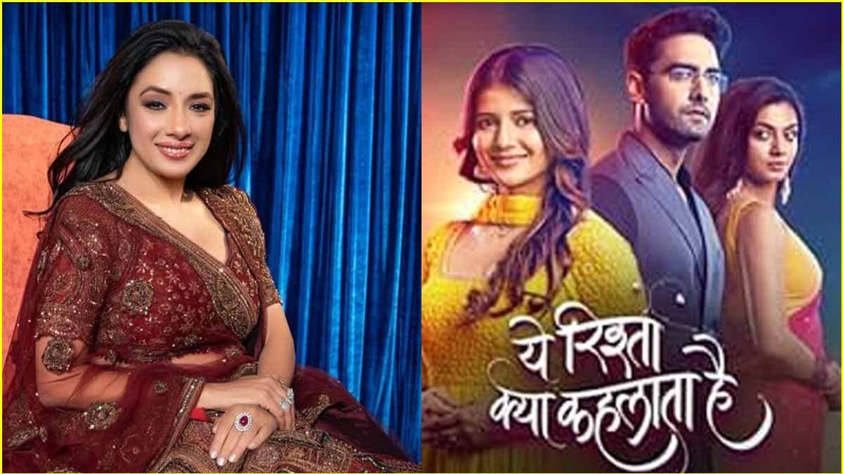 YRKKH में लीड रोल निभाएंगी रुपाली गांगुली? 'अनुपमा' के बीच दिखेगा नया अवतार!