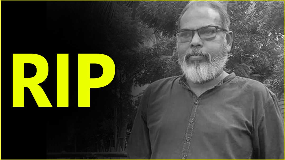 मशहूर डायरेक्टर और एक्टर का निधन, Vijay Sethupathi की फिल्म Maharaja में आखिरी बार आए थे नजर