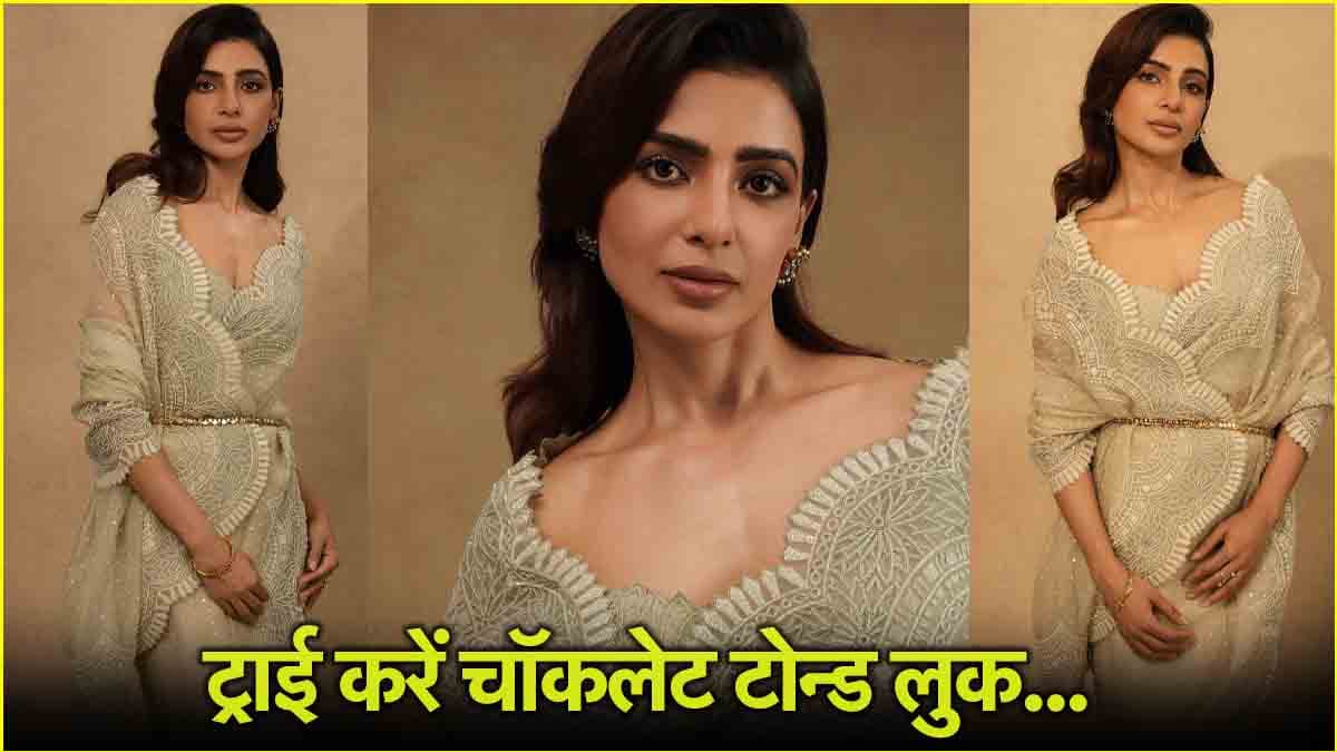 Samantha Ruth Prabhu Look