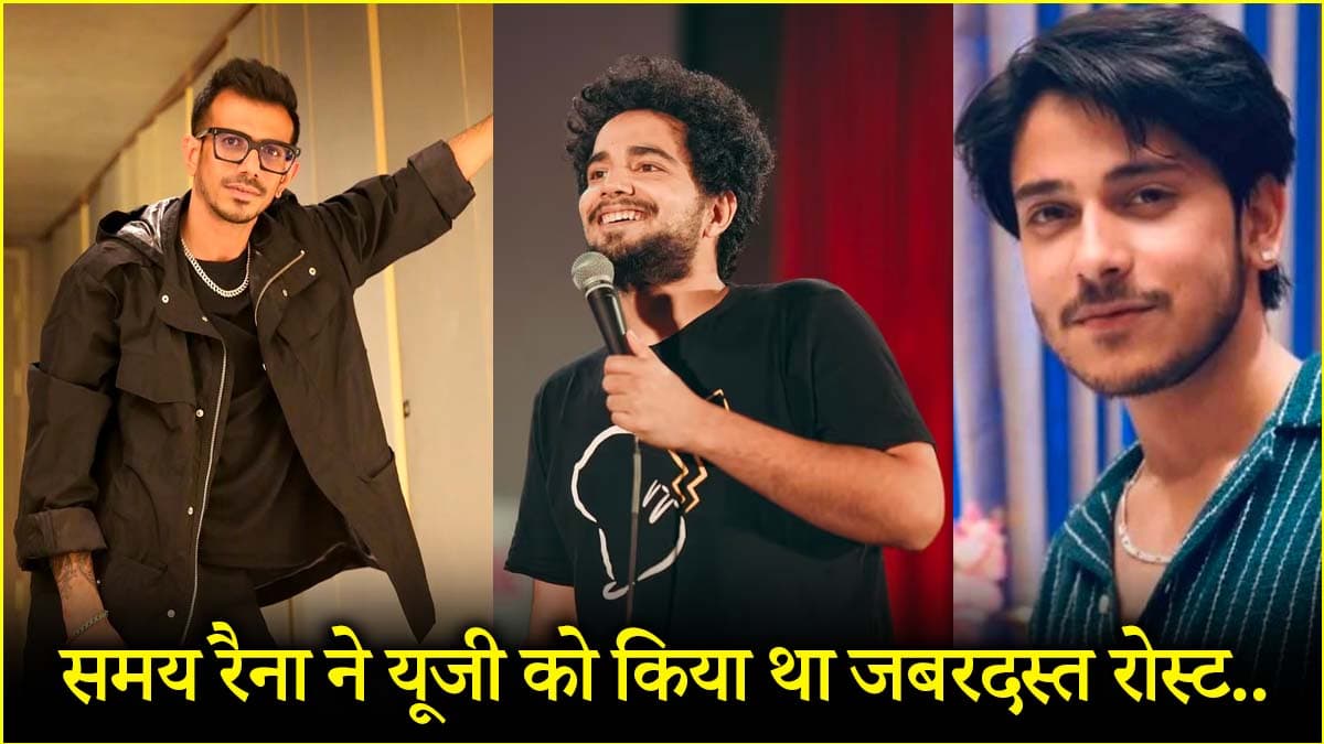 'इंडियाज गॉट लैटेंट' का वो एपिसोड, जो नहीं हुआ रिलीज, पूरव झा का खुलासा