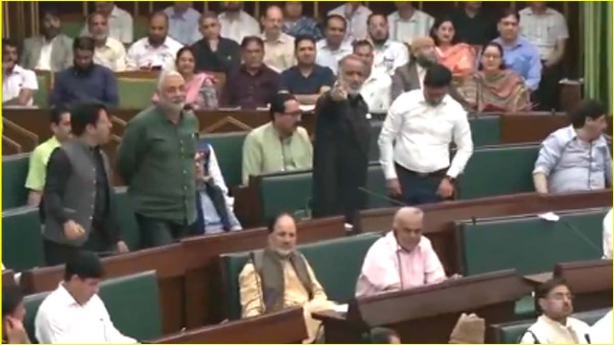Sansad