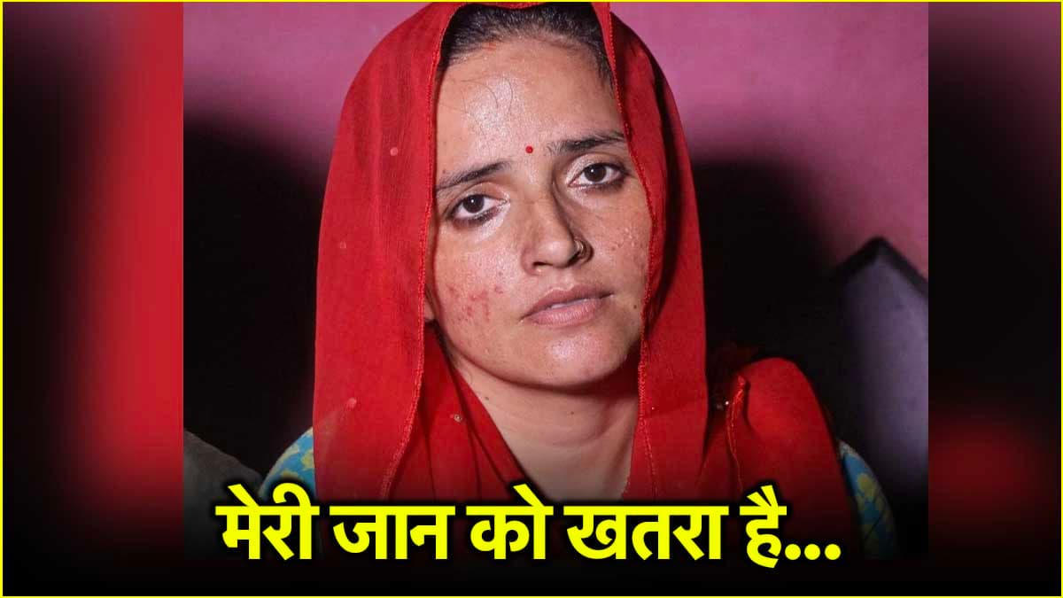 'पाकिस्तान गई तो जिंदा नहीं रहूंगी', वीजा विवाद पर छलका सीमा हैदर का दर्द