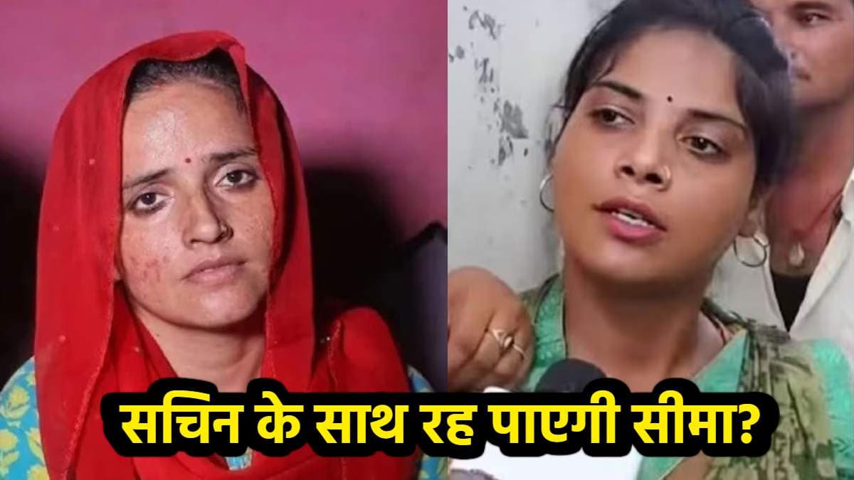 'इसको निकालो यहां से...' सीमा हैदर पर भड़क गईं मिथलेश भाटी, क्यों आ गया रोना?