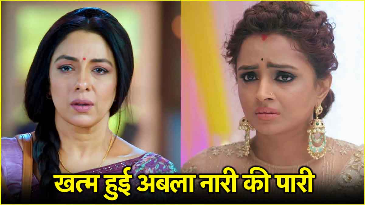 हिंदी सीरियल में नहीं चलेगी अबला नारी और चुड़ैल सास, मेकर्स को क्यों है बदलने की जरूरत