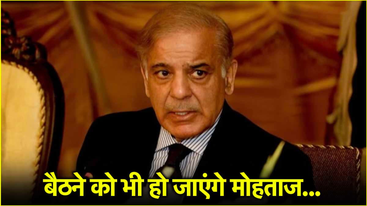 पाकिस्तान PM किस बीमारी के चलते अस्पताल में दाखिल, हॉस्पिटल के गुप्त दस्तावेज से रिवील